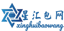 星汇API包网